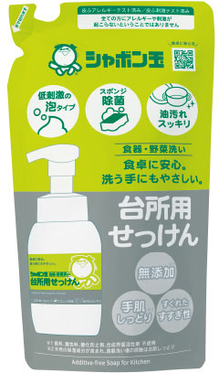 台所用せっけん泡タイプ つめかえ