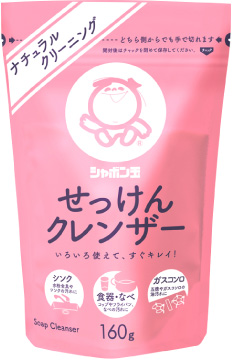 せっけんクレンザー