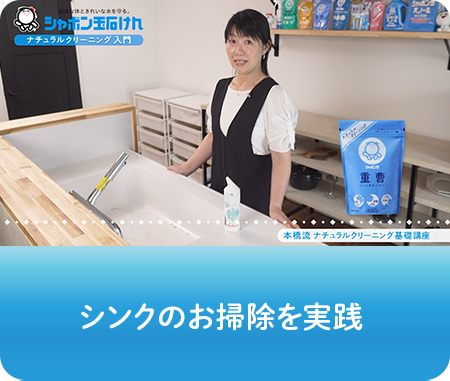 動画画像