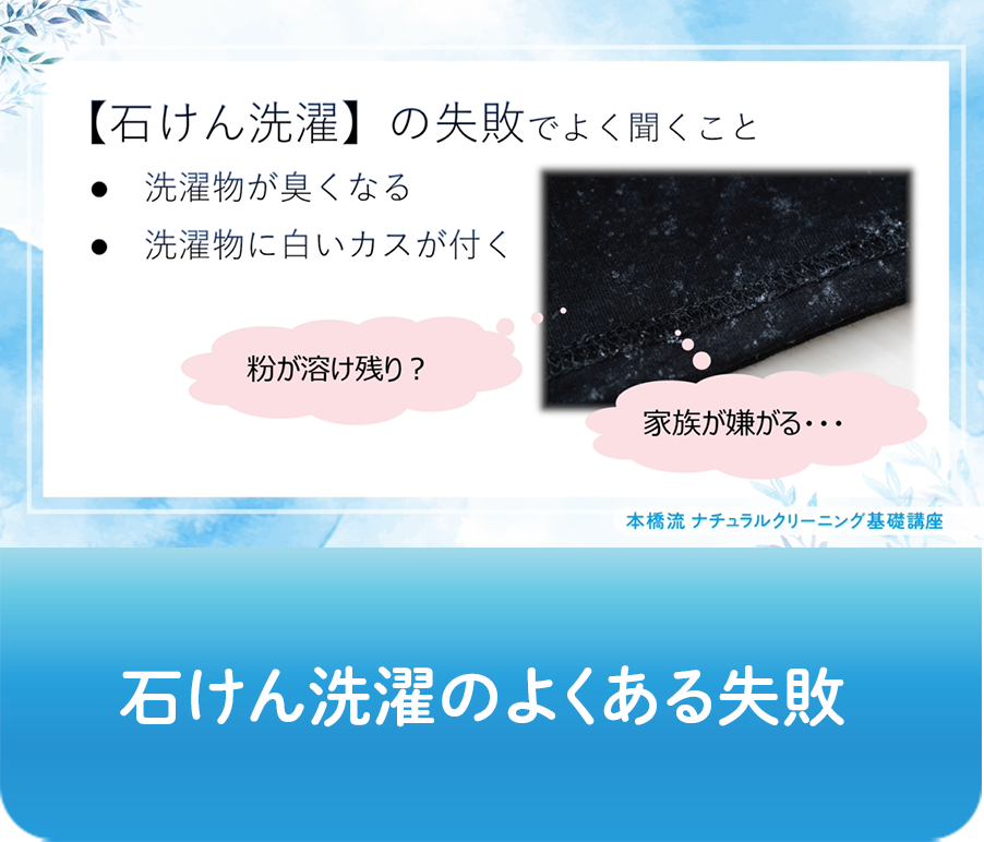動画画像