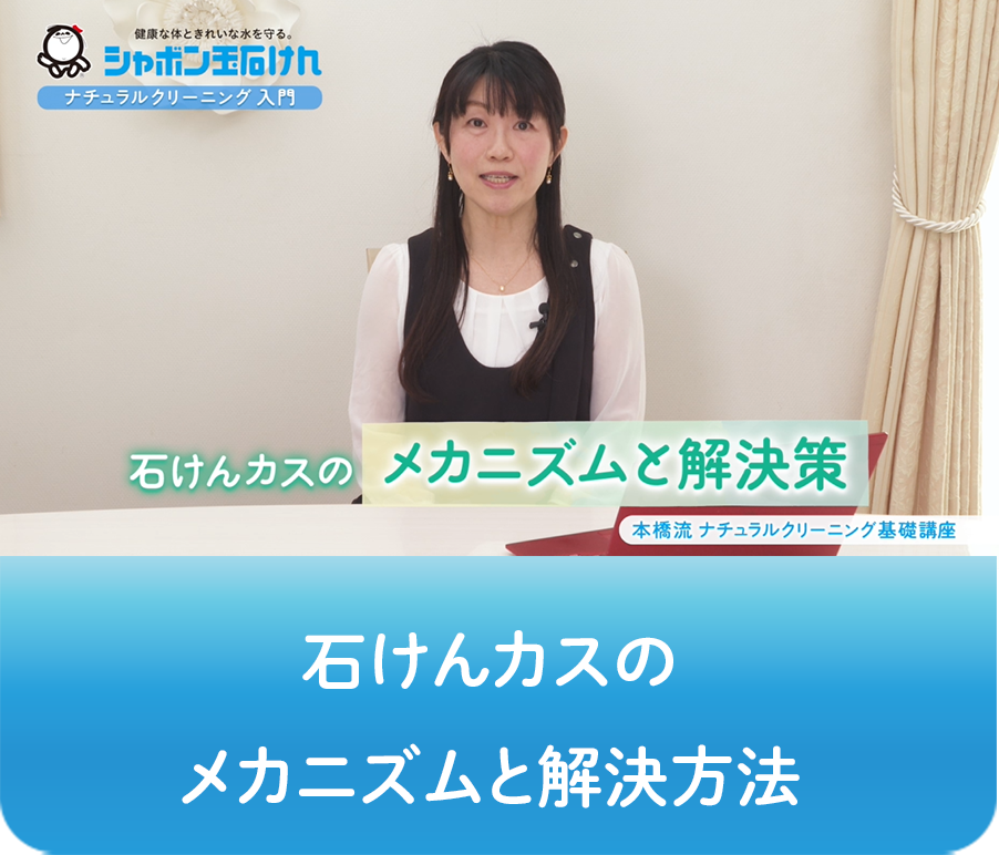 動画画像