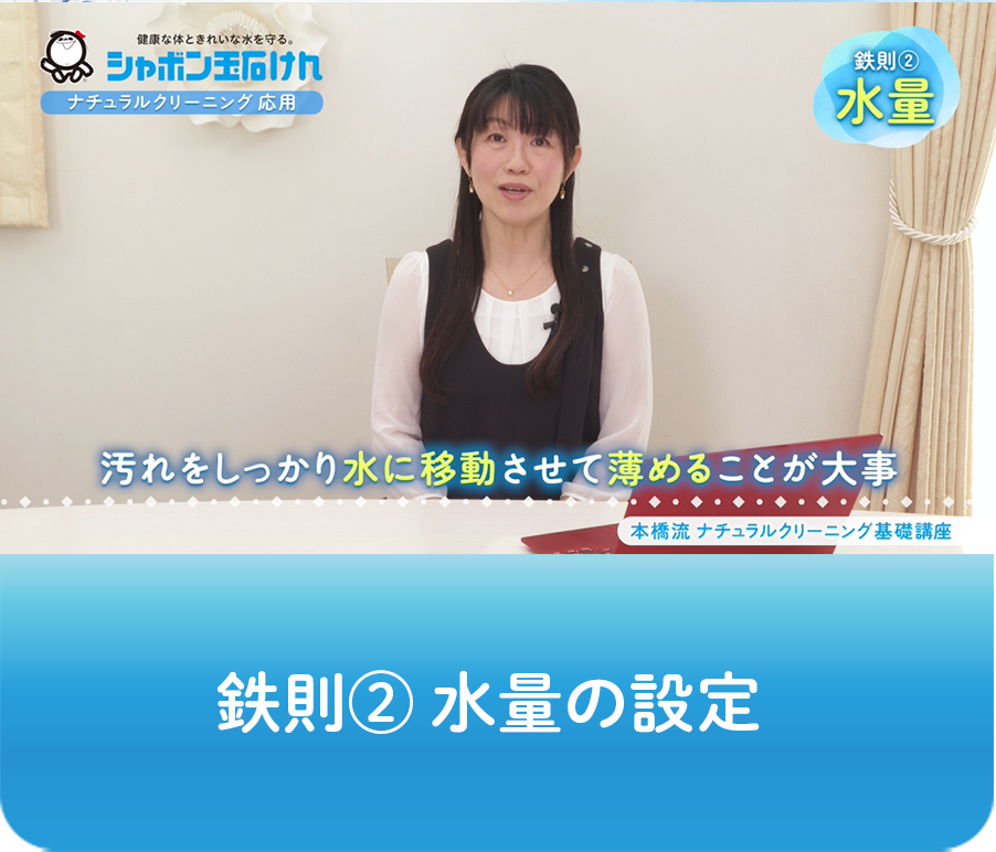 動画画像
