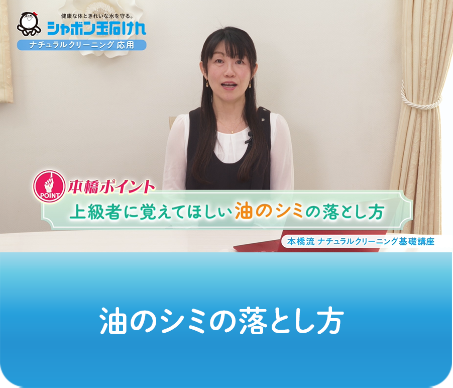 動画画像