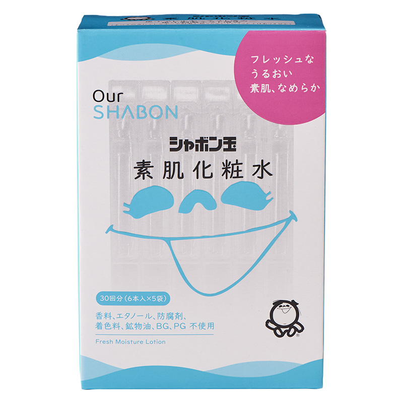 紹介画像2