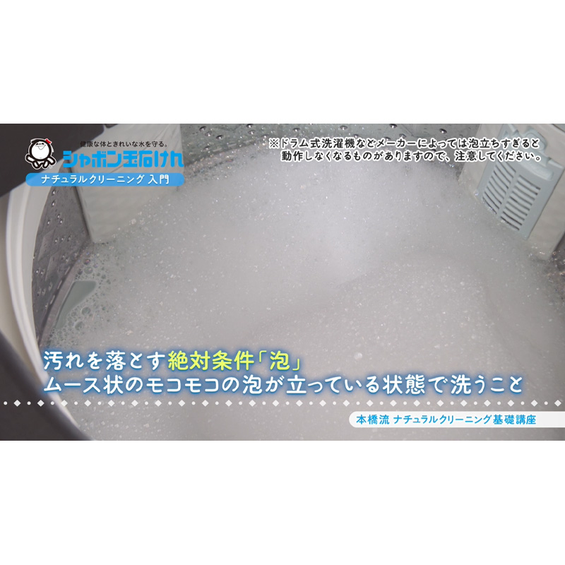 紹介画像1
