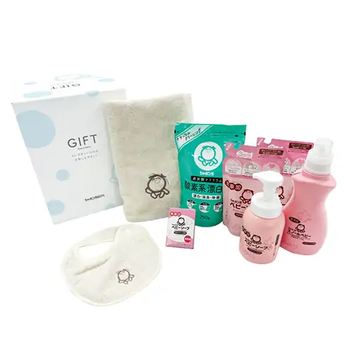 goods